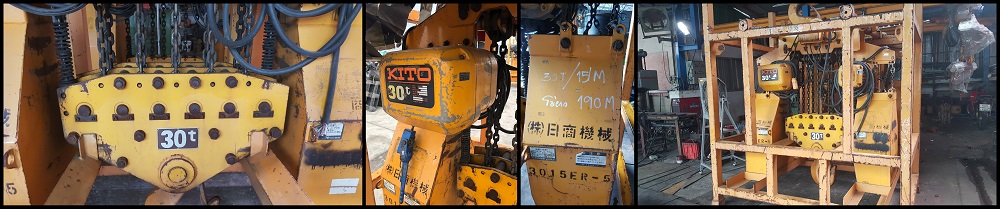 รอก KITO ER 30 ton รอก KITO ER 30 ton